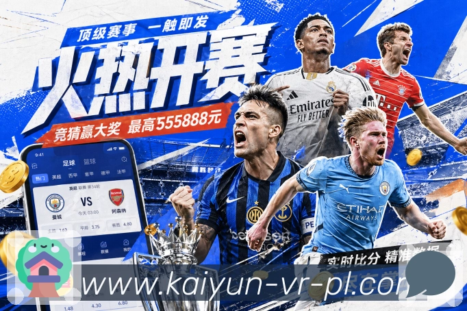 登录安全 - 加密通道与异常提醒